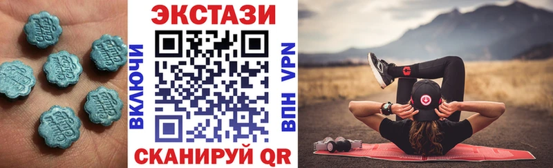 кракен Ленск Экстази MDMA как найти закладки
