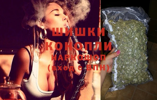 гидропоника Баксан