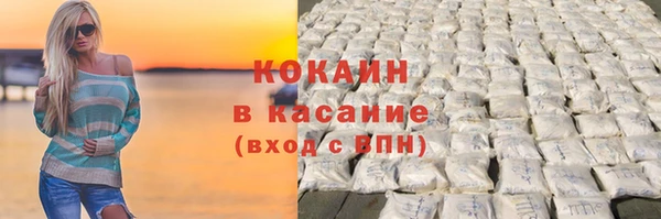 ешки Балабаново