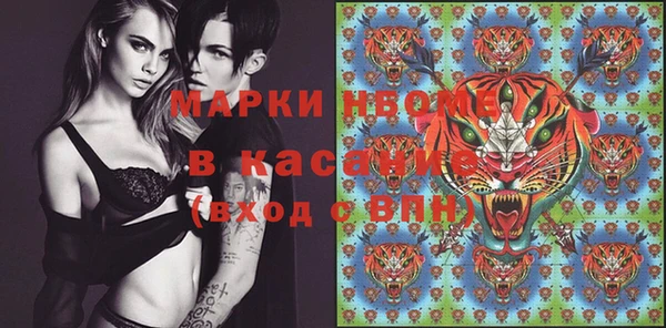 гидропоника Баксан