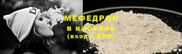 гидропоника Баксан