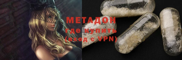 ешки Балабаново