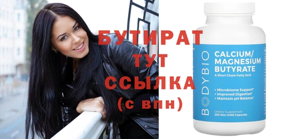 ешки Балабаново