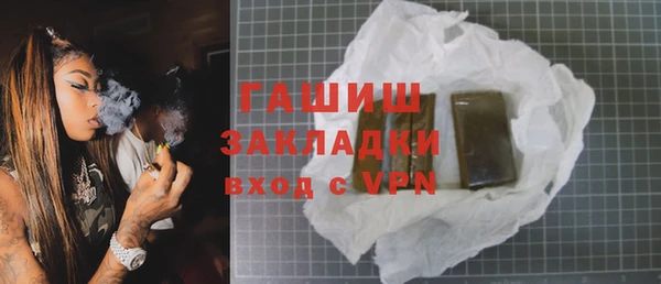гидропоника Баксан