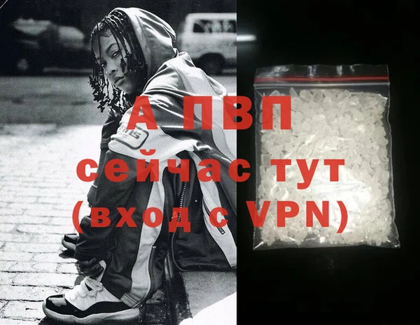 кокаин колумбия Новозыбков