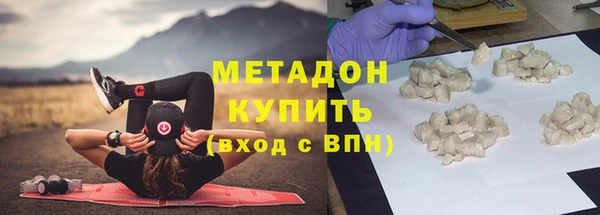гидропоника Баксан