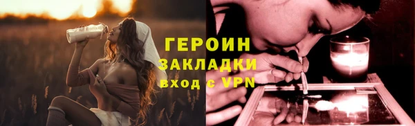 гидропоника Баксан