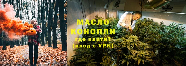 MESCALINE Балахна