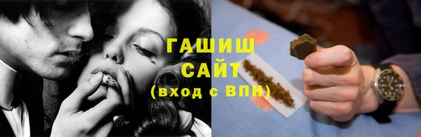 ешки Балабаново