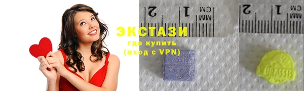 кокаин колумбия Новозыбков
