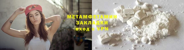 ешки Балабаново