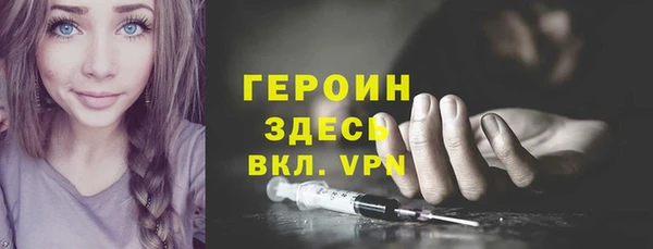 ешки Балабаново