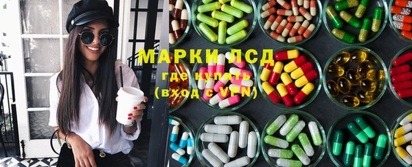 гидропоника Баксан