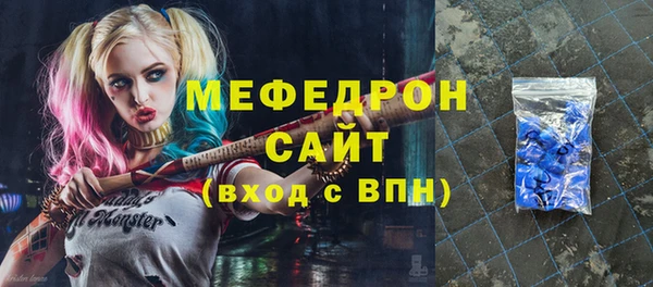 ешки Балабаново