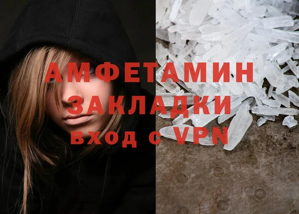 гидропоника Баксан