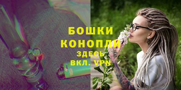 ешки Балабаново