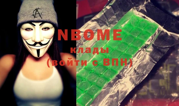 ешки Балабаново
