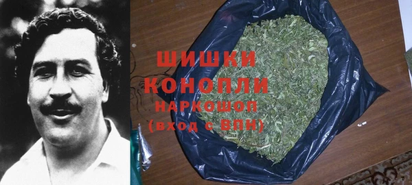 гидропоника Баксан