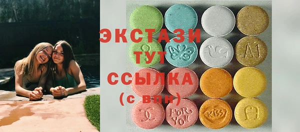 гидропоника Баксан