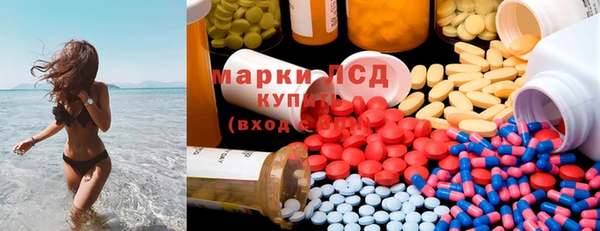 ешки Балабаново
