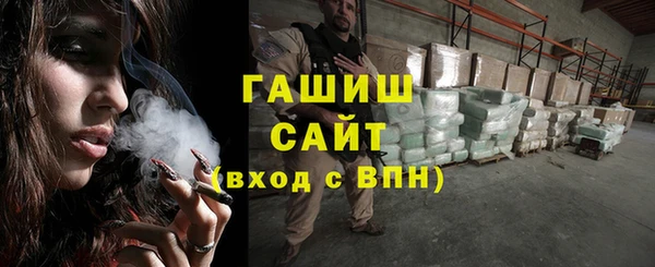 гидропоника Баксан