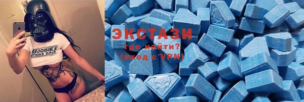 гидропоника Баксан