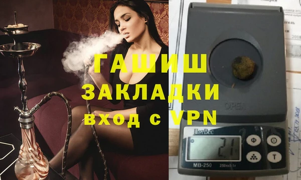 гидропоника Баксан