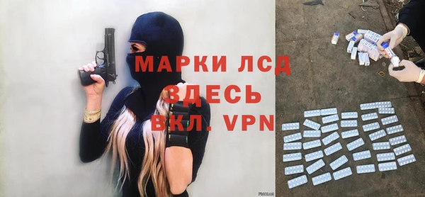 ешки Балабаново