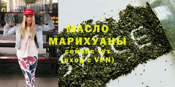 гидропоника Баксан
