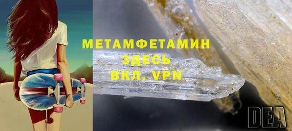 ешки Балабаново