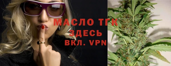 ешки Балабаново